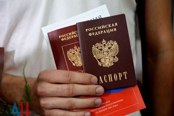 прописка в Свирске